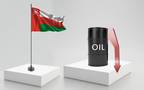 سعر عمان
