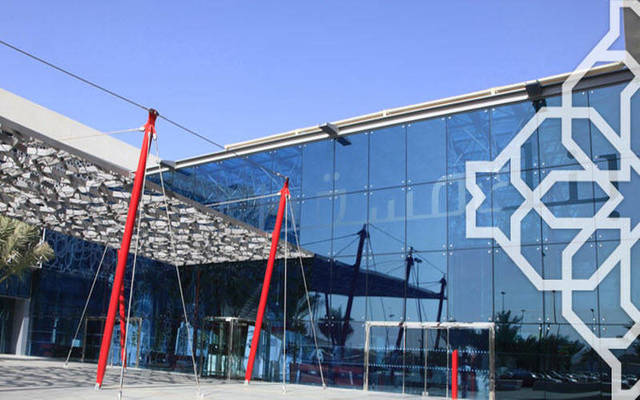 Muscat Bank (Photo credit: Bank website)