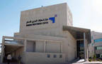 Photo credit: Company's website