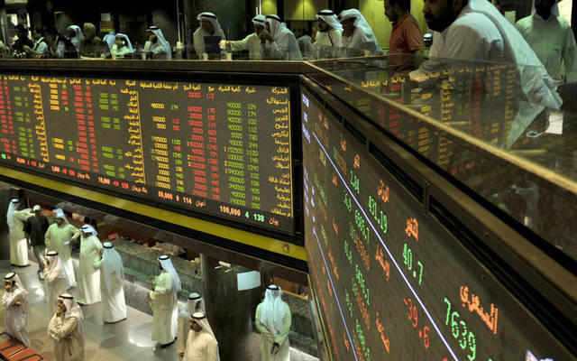 Trading on Mena’s shares will resume on 17 September