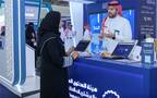 جناح هيئة المحتوى المحلي والمشتريات الحكومية بإحدى الفعاليات