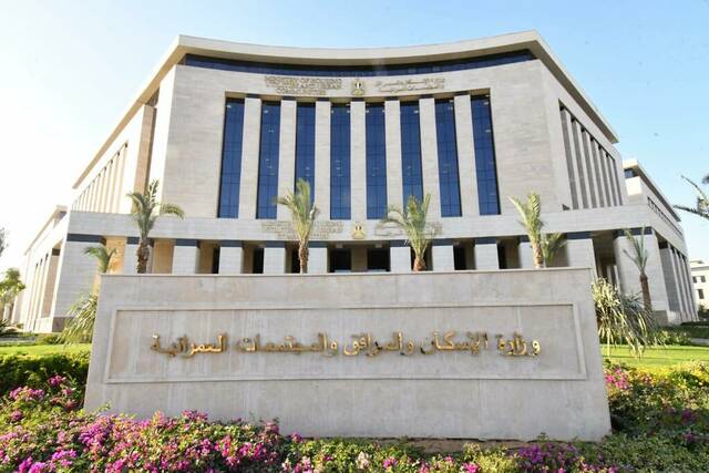 وزير الإسكان المصري يُصدر 29 قراراً لإزالة التعديات ومخالفات البناء في 6 مدن