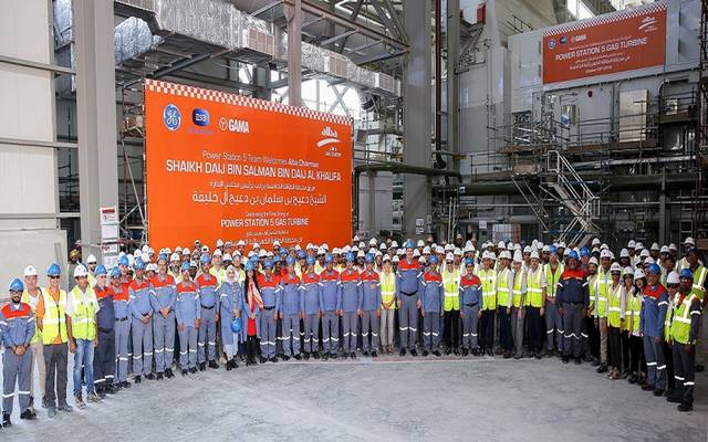 The First Fire of the GT is considered a significant milestone