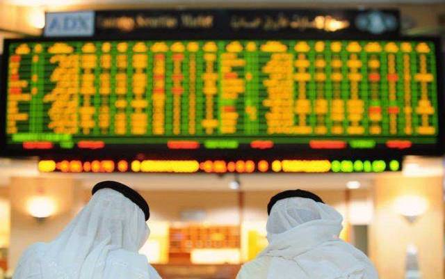 سوق أبوظبي للأوراق المالية
