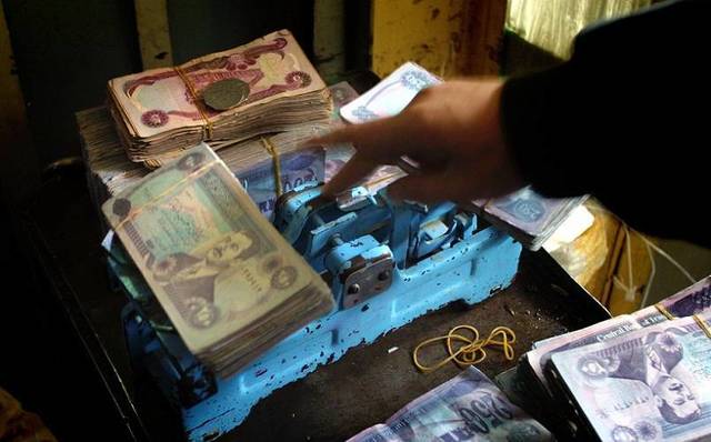 من رويترز - أربيان أي