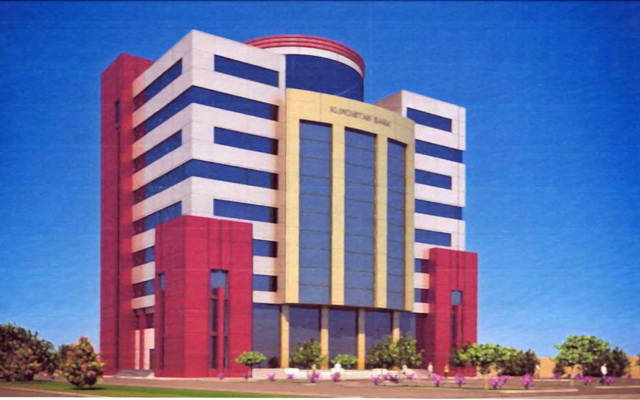 أرباح المصرف ارتفعت 9% في النصف الأول من العام الجاري