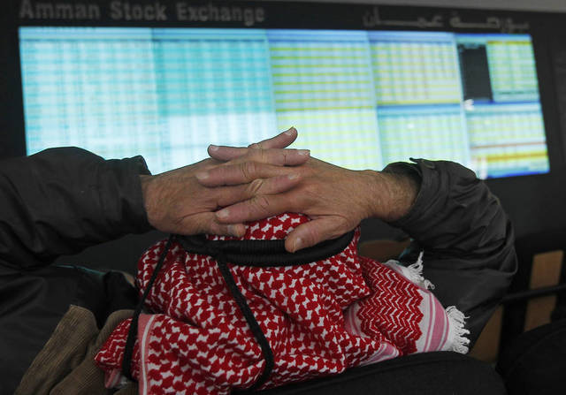 ممارسة أعمال وسيط بالعمولة والتعامل بالأوراق المالية أحد أنشطة الشركة