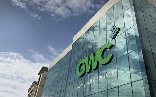 شركة الخليج للمخازن