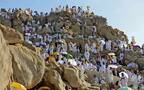 حجاج على جبل عرفات