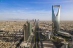 جاءت مدينة الرياض ضمن أفضل 100 تجمع ابتكاري على مؤشر الابتكار العالمي لعام 2026