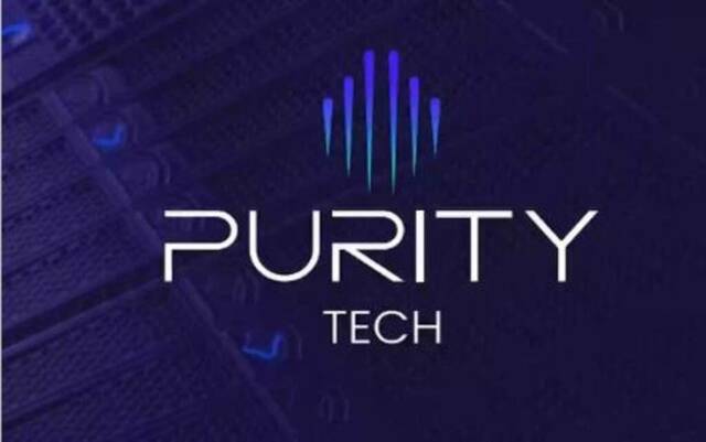 شركة نقاوة لتقنية المعلومات