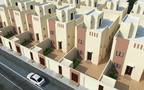 وحدات سكنية في المملكة - أرشيفية
