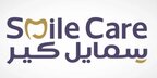 شعار شركة بسمة أديم الطبية (سمايل كير) - أرشيفية