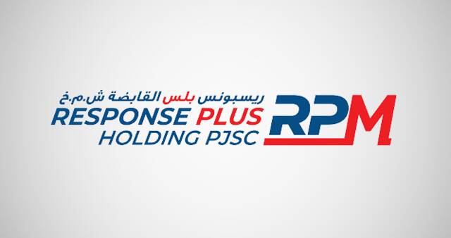 "ريسبونس بلس القابضة"