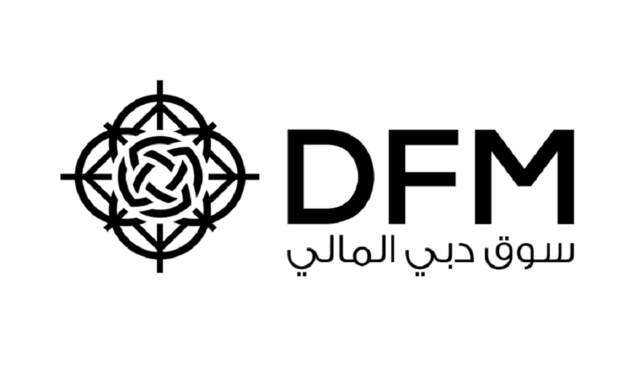 سوق دبي المالي