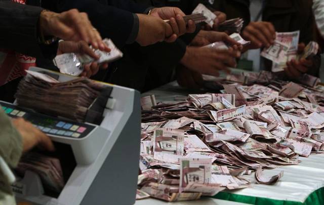 9.37 million shares were subscribed at a value of SAR 93.69 million in both tranches- (Photo Credit: Arabianeye-Reuters)