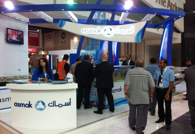 Alasmak’s board proposed cutting its capital by 41.75% in May 2018