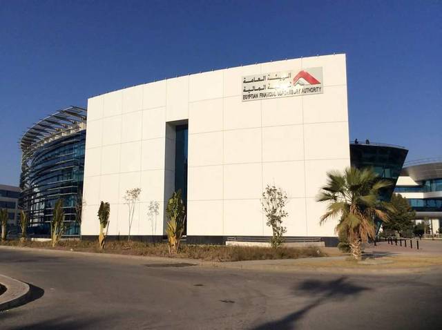 EFSA rejected the FV study of Reacap Financial Investments as it does not fully comply to the standards of buildings' assessment and financial evaluation