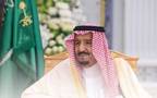 خادم الحرمين الشريفين الملك سلمان بن عبدالعزيز آل سعود - أرشيفية
