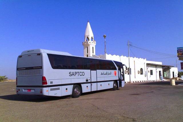 Saudi Public Transport Company (SAPTCO)