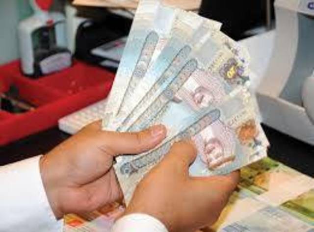 The company’s profit rose in 2015 by 4.4% to BHD 8.9 million (photo credit: Arabianeye - Reuters)
