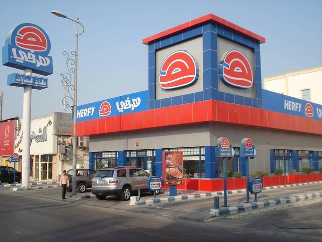 The financial impact of the new branch will reflect on Herfy Food’s results for Q1-21.