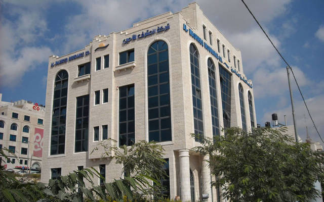 مقر المشرق للتأمين - الصورة من موقع الشركة