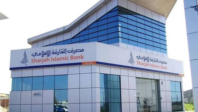 وكالة: صندوق الثروة التركي يقترض 100 مليون دولار من "الشارقة الإسلامي"