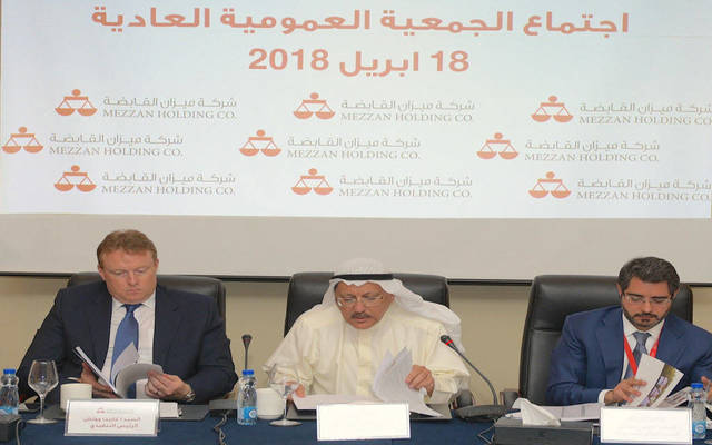 Ubhar Capital recommended ‘Accumulate’ on Mezzan Holding Co’s stock