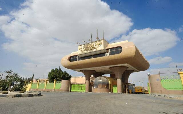 أرشيفية