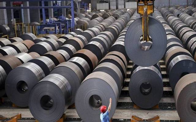 صناعات معدنية