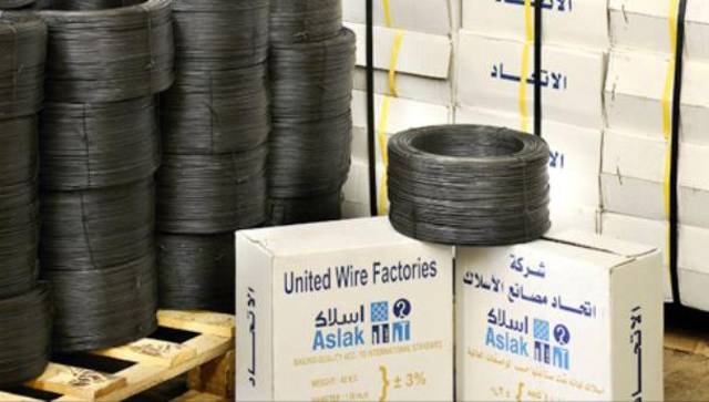 The company attributed 2018 profit decrease to a 7.3% drop in sales