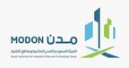 الهيئة السعودية للمدن الصناعية ومناطق التقنية مدن