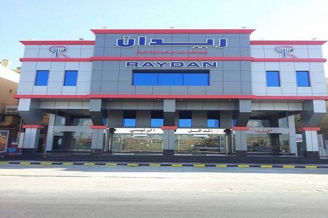 The value of the deal amounts to EGP 7 million