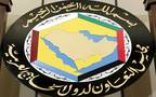 مجلس التعاون الخليجي