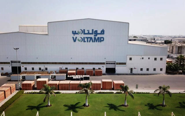 مقر فولتامب للطاقة