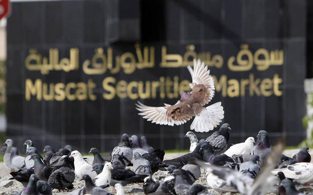 Net profit reached OMR 1.35 million in Q2-16 (Photo credit: Arabianeye - Reuters)