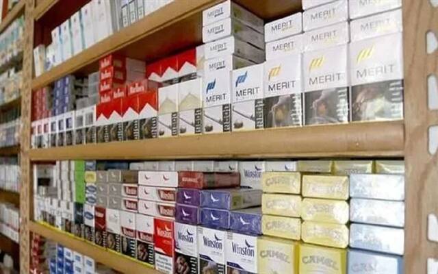 أسعار السجائر في مصر