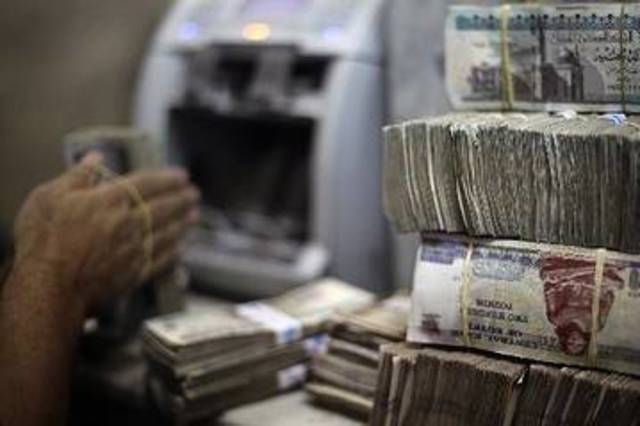 Photo Credit: Arabianeye- Reuters