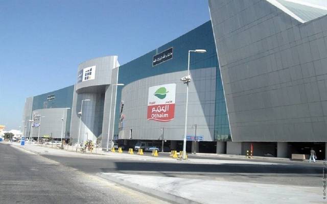 "أسواق العثيم" توافق على بيع كامل حصتها بشركة تابعة مقابل 846.54 مليون ريال