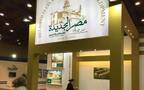 أرشيفية