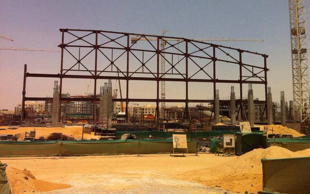 Integrated Group profits fall 39.5% in H1