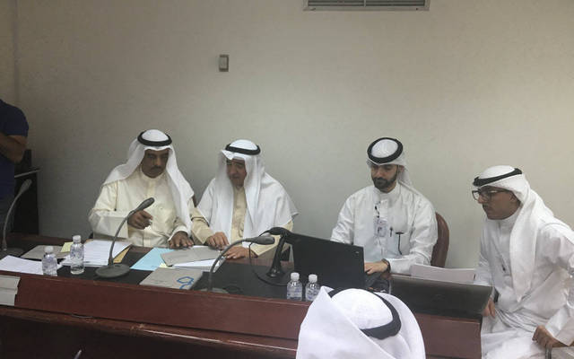 A previous OGM of Commercial Facilities