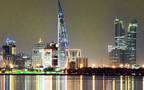 Bahrain skyline