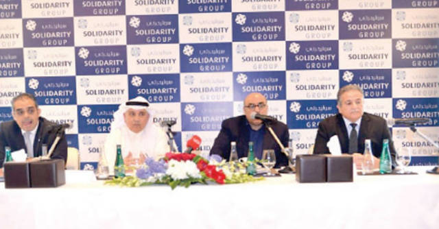 تعيين جواد محمد رئيساً تنفيذياً للشركة