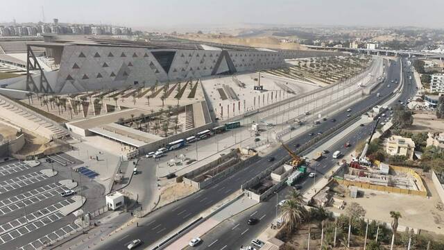 المتحف المصري الكبير