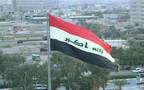 العراق