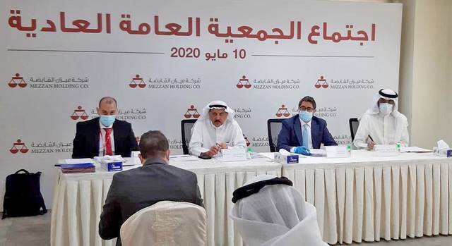 Net profits of Mezzan were down by 19% in 2019