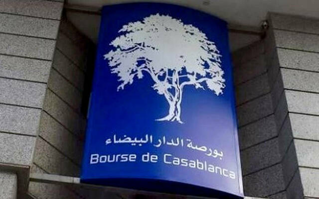 بورصة الدار البيضاء