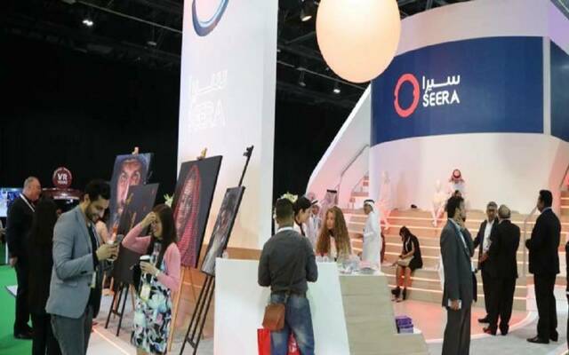 جناح مجموعة سيرا القابضة بإحدى الفعاليات